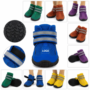 Reflective All-Weather Protective Pet Booties Set of 4
